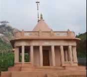 Ramgiri temple at Ambaji