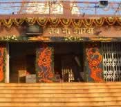 Original temple at Ramgiri, Madhya Pradesh